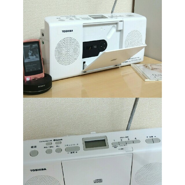 東芝(トウシバ)の東芝❤薄型CD FMAMラジオ 白 Bluetooth対応 TY-CW26W スマホ/家電/カメラのオーディオ機器(ラジオ)の商品写真