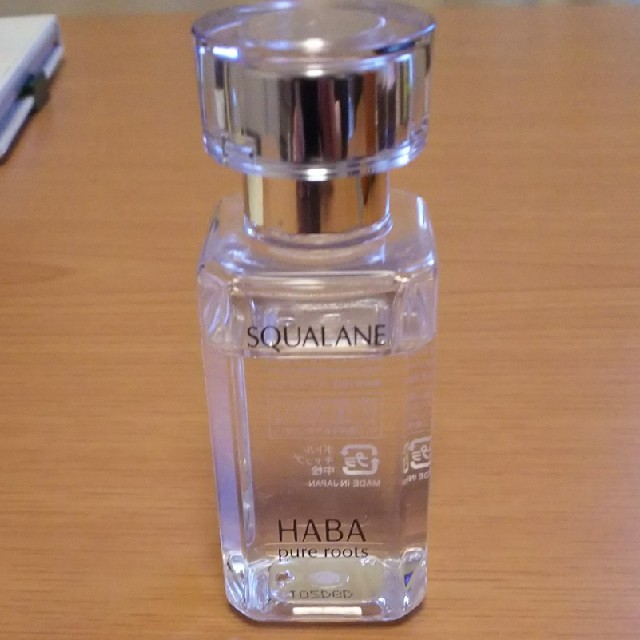 HABA(ハーバー)のHABA 化粧オイル スクワラン60ml ☆送料無料☆中古 コスメ/美容のヘアケア/スタイリング(オイル/美容液)の商品写真