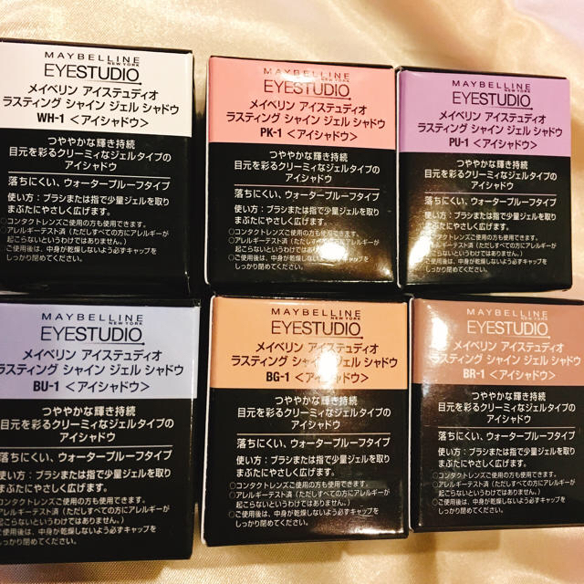 MAYBELLINE(メイベリン)の【新品未使用】メイベリン ラスティングシャイン ジェルシャドウ  コスメ/美容のベースメイク/化粧品(アイシャドウ)の商品写真