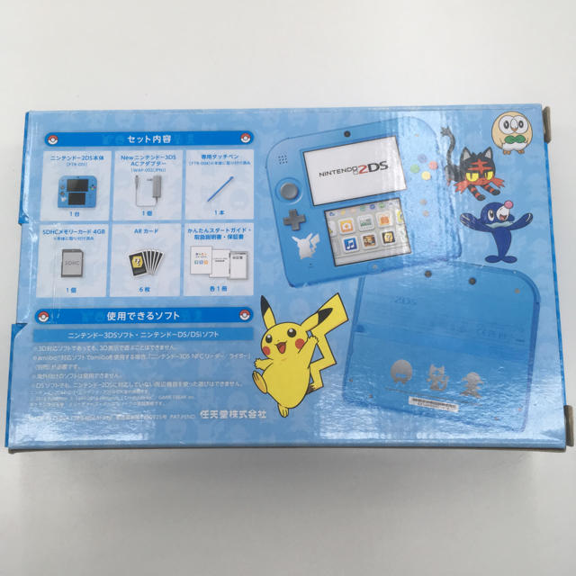 ニンテンドー2DS(ニンテンドー2DS)の2DS本体 新品 エンタメ/ホビーのゲームソフト/ゲーム機本体(携帯用ゲーム機本体)の商品写真