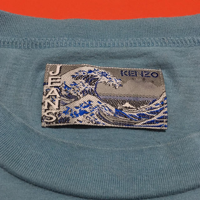 KENZO(ケンゾー)のKENZO Tシャツ ケンゾー カットソー マルチカラー 幾何学模様 メンズのトップス(Tシャツ/カットソー(半袖/袖なし))の商品写真