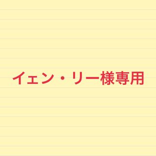 ブルーブルー(BLUE BLUE)の《 専用》BLUE  BLUE  メンズ デニムショートパンツ(デニム/ジーンズ)