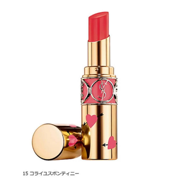 【国内未発売】YSL ヴォリュプテ シャイン 15 コライユスティンポニー