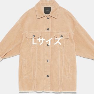 ザラ(ZARA)のZARA コーデュロイジャケット  Lサイズ サンド(ミリタリージャケット)