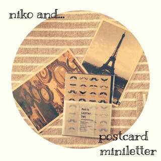 ニコアンド(niko and...)の✳︎niko and...雑貨セット✳︎(その他)