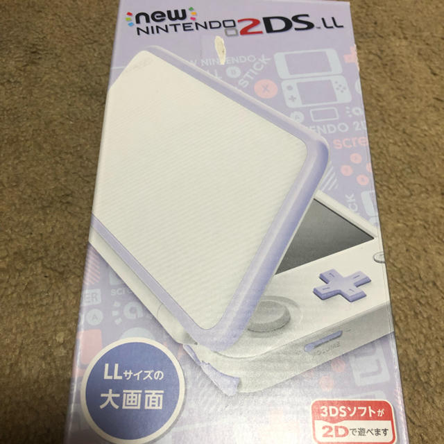 ニンテンドー 2DS.LL