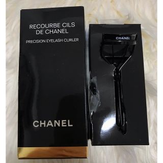 シャネル(CHANEL)のCHANEL ビューラー(その他)