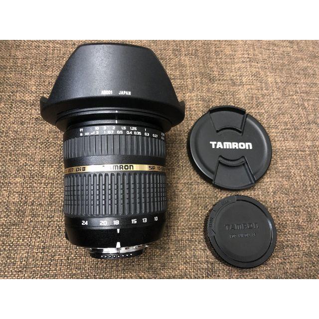 TAMRON SP AF F3.5-4.5 10-24mm Di II ニコン用