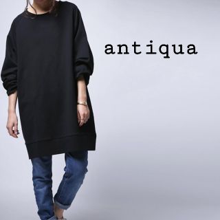 アンティカ(antiqua)のantiqua  オーバーサイズスウェット　カットソー　アンティカ(トレーナー/スウェット)