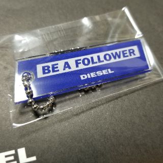 ディーゼル(DIESEL)のDIESEL キーホルダー　ノベルティ(ノベルティグッズ)