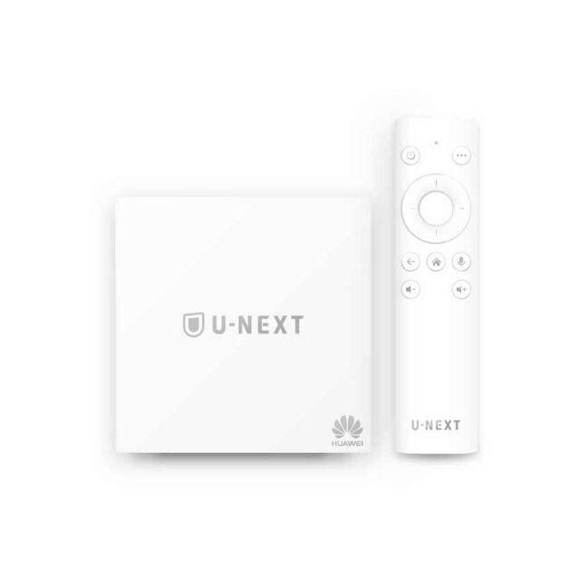 ♪【新品・未開封】新 U-NEXT TV ♪