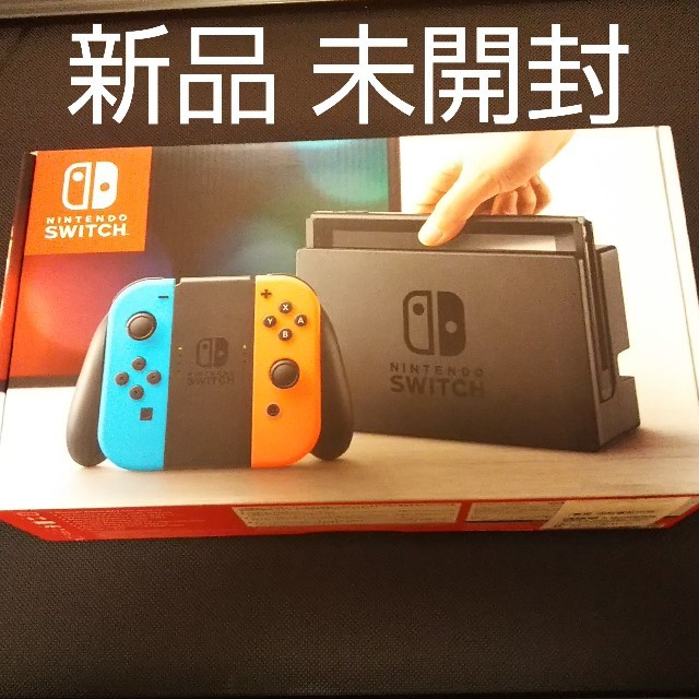 Nintendo Switch スイッチ本体