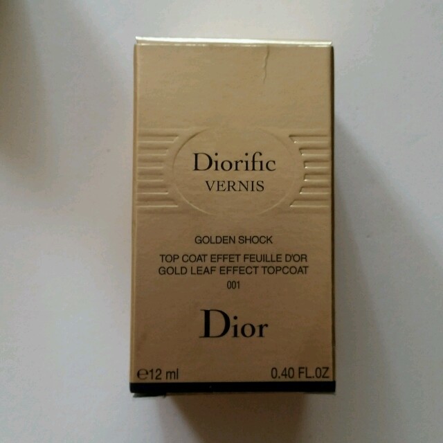 Christian Dior(クリスチャンディオール)のディオール ゴールドラメ ネイル コスメ/美容のネイル(その他)の商品写真