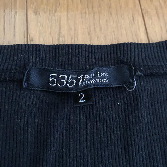 5351 POUR LES HOMMES(ゴーサンゴーイチプールオム)の5351ロンT メンズのトップス(Tシャツ/カットソー(七分/長袖))の商品写真