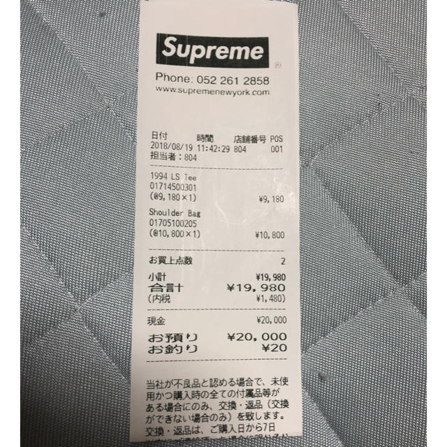 Supreme(シュプリーム)のSupreme 18aw shoulder bag メンズのバッグ(ショルダーバッグ)の商品写真