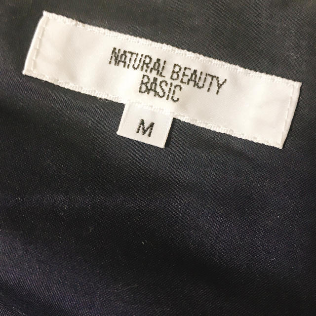 NATURAL BEAUTY BASIC(ナチュラルビューティーベーシック)のナチュラルビューティベーシック ネイビーワンピース レディースのワンピース(ひざ丈ワンピース)の商品写真