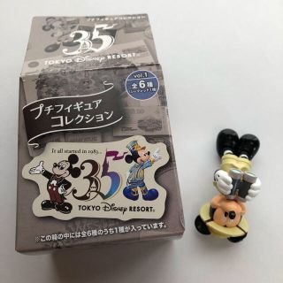 ディズニー(Disney)のディズニー プチフィギュアコレクション(キャラクターグッズ)