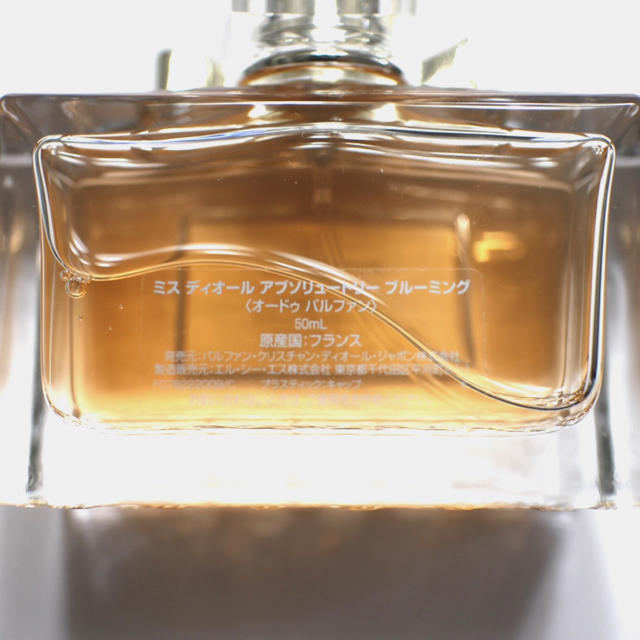 Dior(ディオール)のミス ディオール 香水 コスメ/美容の香水(香水(女性用))の商品写真