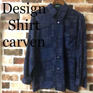 カルヴェン(CARVEN)の[ CARVEN ] カルヴェン 総柄 幾何学 ポリシャツ 柄シャツ デザイン(シャツ)