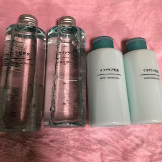 ムジルシリョウヒン(MUJI (無印良品))のiro様専用☆無印クリアケア化粧水・乳液4本セット(化粧水/ローション)