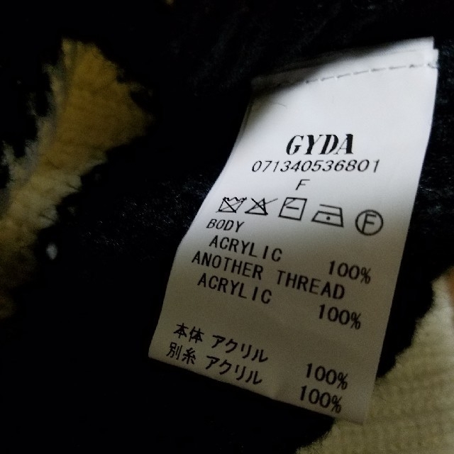 GYDA(ジェイダ)の☆ジェイダ　Vネックラインニット☆値下げ💴⤵️ レディースのトップス(ニット/セーター)の商品写真