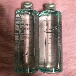 ムジルシリョウヒン(MUJI (無印良品))の無印クリアケア化粧水 高保湿タイプ2本セット(化粧水/ローション)