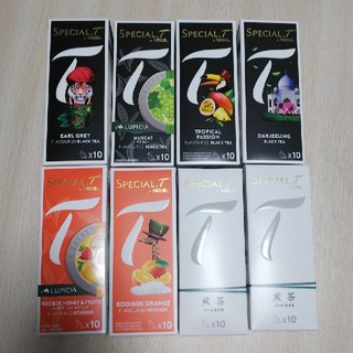 ネスレ(Nestle)のネスレ スペシャルT ８箱セット(茶)