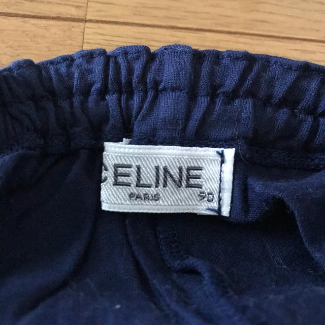 celine(セリーヌ)のCELINE BABY キッズ/ベビー/マタニティのベビー服(~85cm)(ロンパース)の商品写真