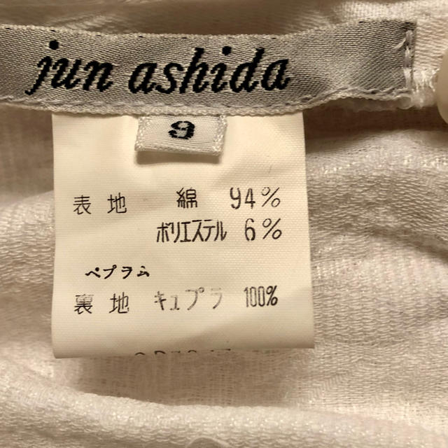 jun ashida(ジュンアシダ)のJUN ASHIDA   ちょっと早いですが夏のブラウス ジャケットです レディースのジャケット/アウター(ノーカラージャケット)の商品写真