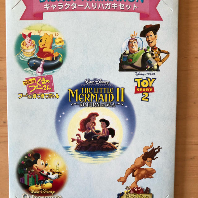 Disney(ディズニー)のディズニーアニメーション キャラクター入りハガキ エンタメ/ホビーのコレクション(使用済み切手/官製はがき)の商品写真