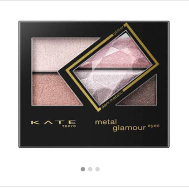 KATE(ケイト)の新品 KATE メタルグラマーアイズ pk-1 コスメ/美容のベースメイク/化粧品(アイシャドウ)の商品写真