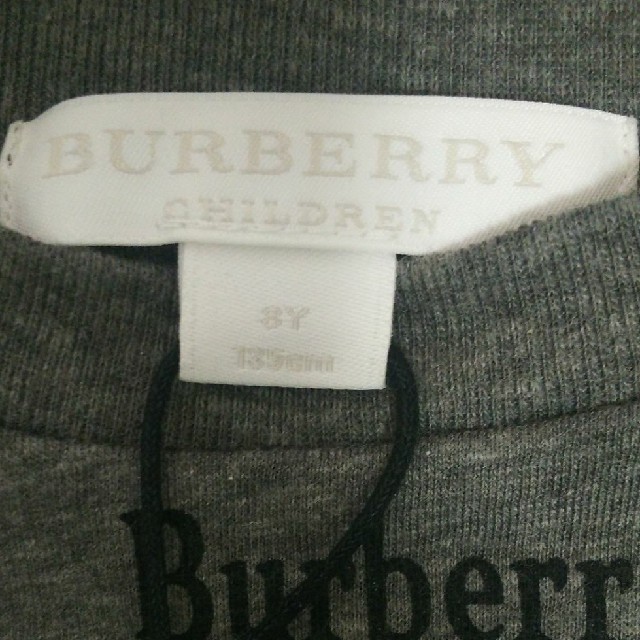 BURBERRY(バーバリー)のバーバリー トップス Tシャツ 8y 新品 キッズ/ベビー/マタニティのキッズ服男の子用(90cm~)(Tシャツ/カットソー)の商品写真