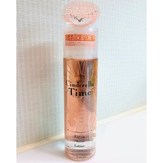 シンデレラ(シンデレラ)のシンデレラタイム エクストラモイストローション 敏感肌タイプ 150ml  新品(化粧水/ローション)