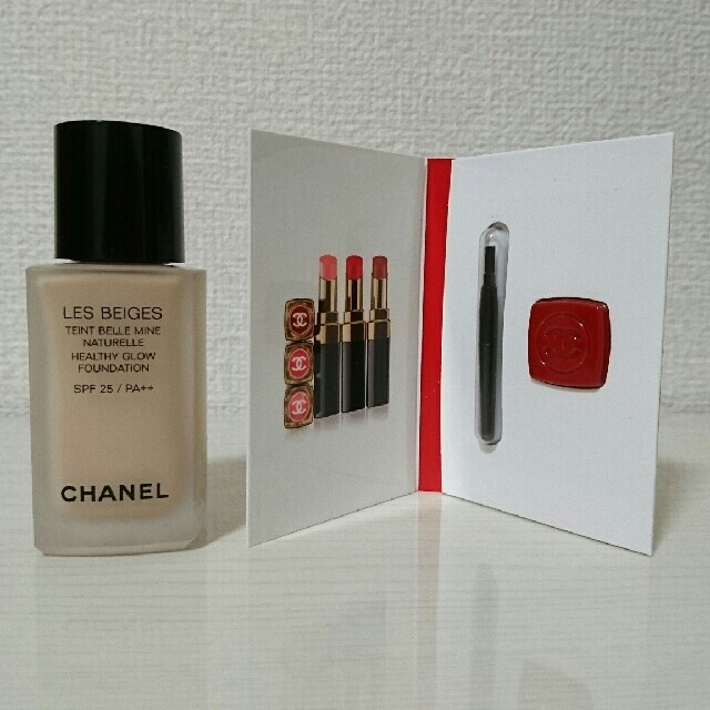 CHANEL レ ベージュ タン ベル ミン N20
& 新作リップサンプル付き