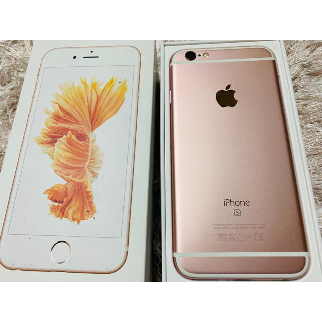 iPhone6S 本体