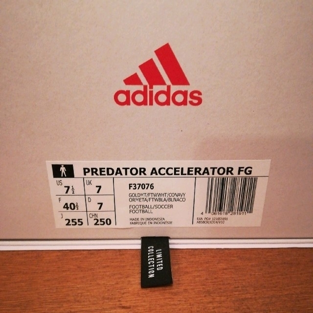 adidas - プレデター アクセレレイター FG ZZ 25.5センチの通販 by よ