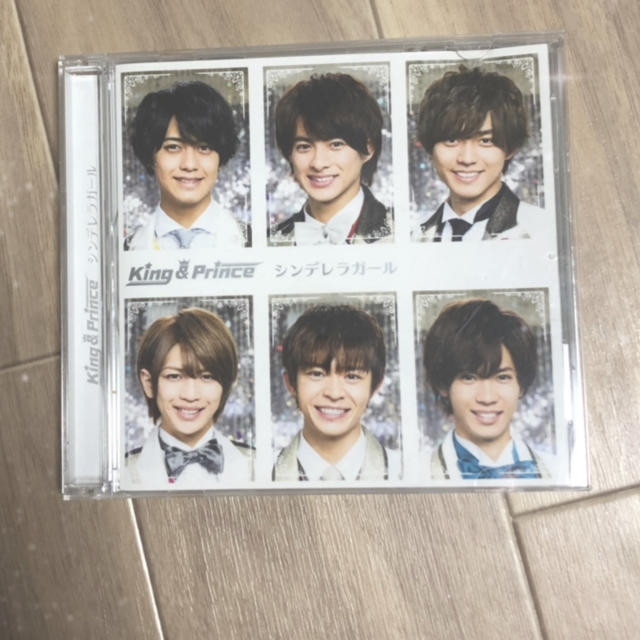 Johnny's(ジャニーズ)のキンプリ シンデレラガール CD エンタメ/ホビーのタレントグッズ(アイドルグッズ)の商品写真