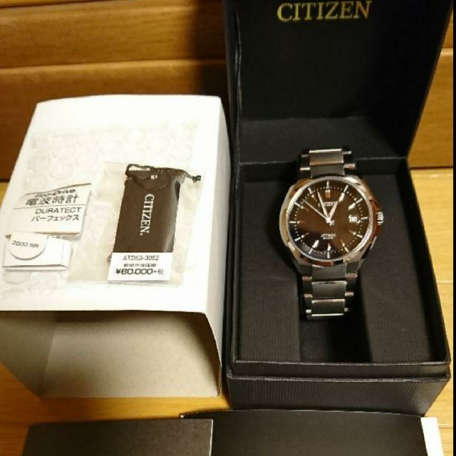 CITIZEN(シチズン)の中古 CITIZEN シチズンアテッサ エコドライブ デイト メンズの時計(腕時計(アナログ))の商品写真