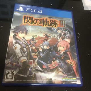 プレイステーション4(PlayStation4)の閃の軌跡3 パステル様専用(家庭用ゲームソフト)