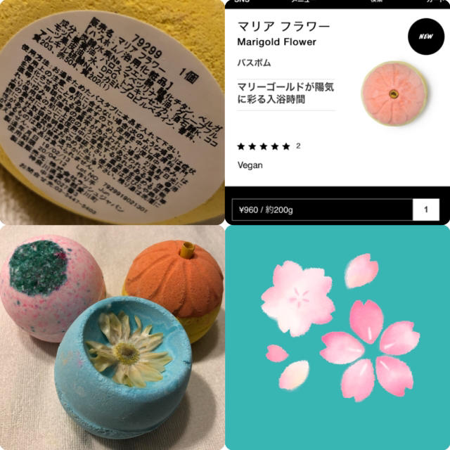 LUSH(ラッシュ)の新品 未使用品☆LUSH☆バスボム3点セット コスメ/美容のボディケア(入浴剤/バスソルト)の商品写真