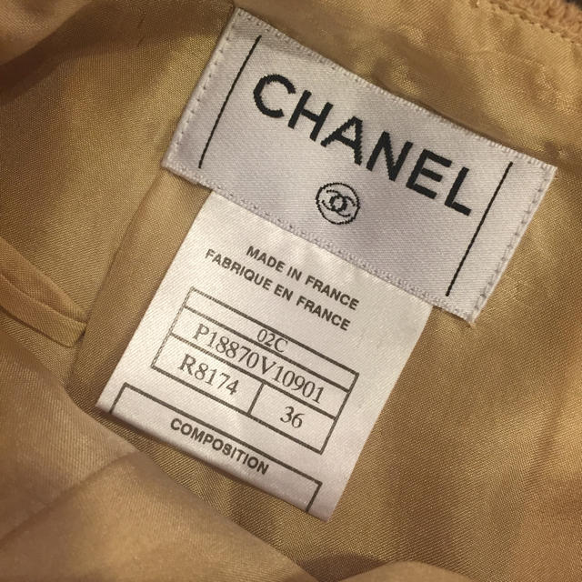 CHANEL(シャネル)の瑠璃子様 専用 ◎ レディースのスカート(ひざ丈スカート)の商品写真