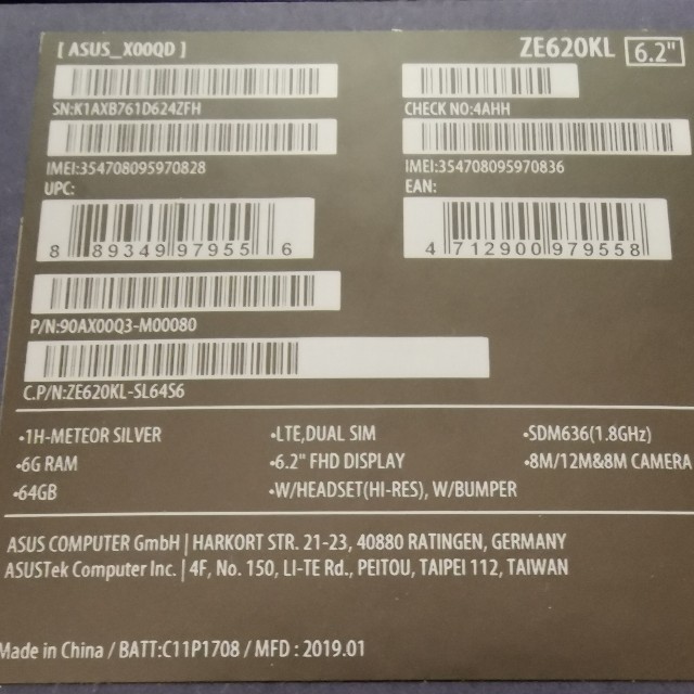 セール得価 Zenfone5 新品未使用 国内モデルの通販 by キタムラ18's shop｜ラクマ シルバー 6GB 64GB 国産大得価