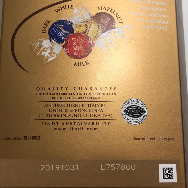 Lindt(リンツ)のゆうか様専用 食品/飲料/酒の食品(菓子/デザート)の商品写真