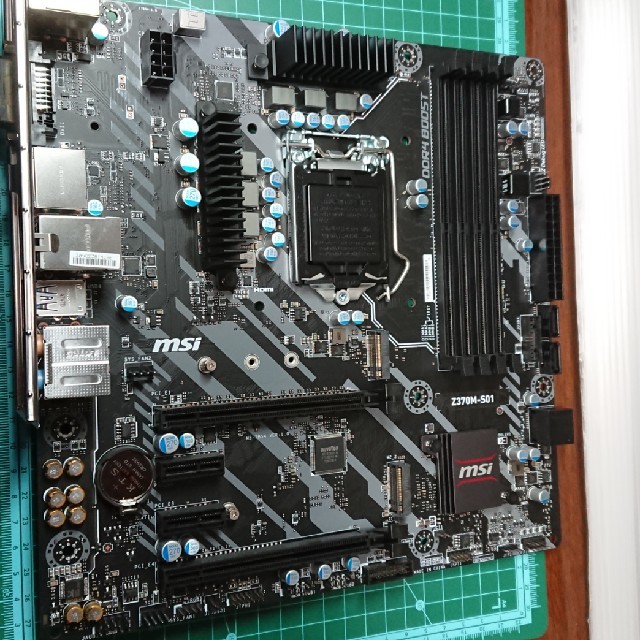 【中古】MSI Z370M-S01 microATXマザーボード | フリマアプリ ラクマ