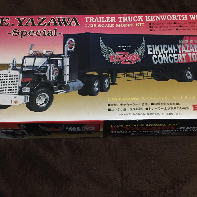 雑誌で紹介された - Yazawa 矢沢永吉 プラモデル スペシャルトレーラートラック ミュージシャン