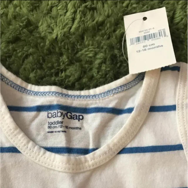 GAP(ギャップ)のGAP タンクトップ、半袖、半ズボンセット キッズ/ベビー/マタニティのベビー服(~85cm)(Ｔシャツ)の商品写真