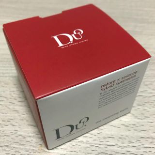 新品未開封 DUOのクレンジングバーム (クレンジング/メイク落とし)