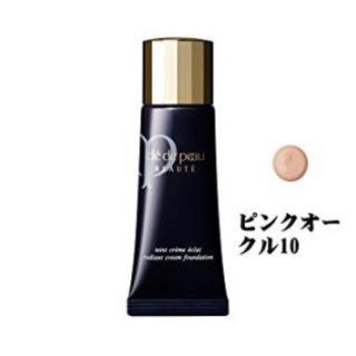 クレドポーボーテ(クレ・ド・ポー ボーテ)のclé de peau BEAUTÉ リキッドファンデーション(ファンデーション)