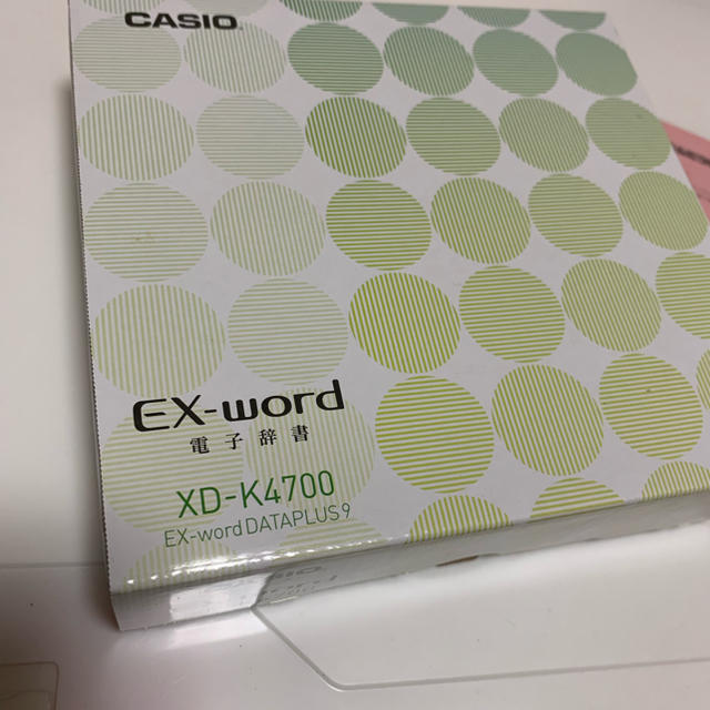 CASIO 電子辞書 EX