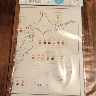 日本地図 バスポスター おふろポスター(お風呂のおもちゃ)